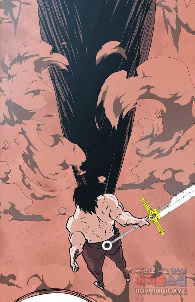 Bậc Thầy Kiếm Sư Chap 123 - Next Chap 124