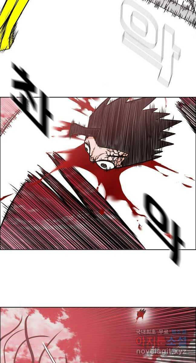 Bậc Thầy Kiếm Sư Chap 125 - Next Chap 126