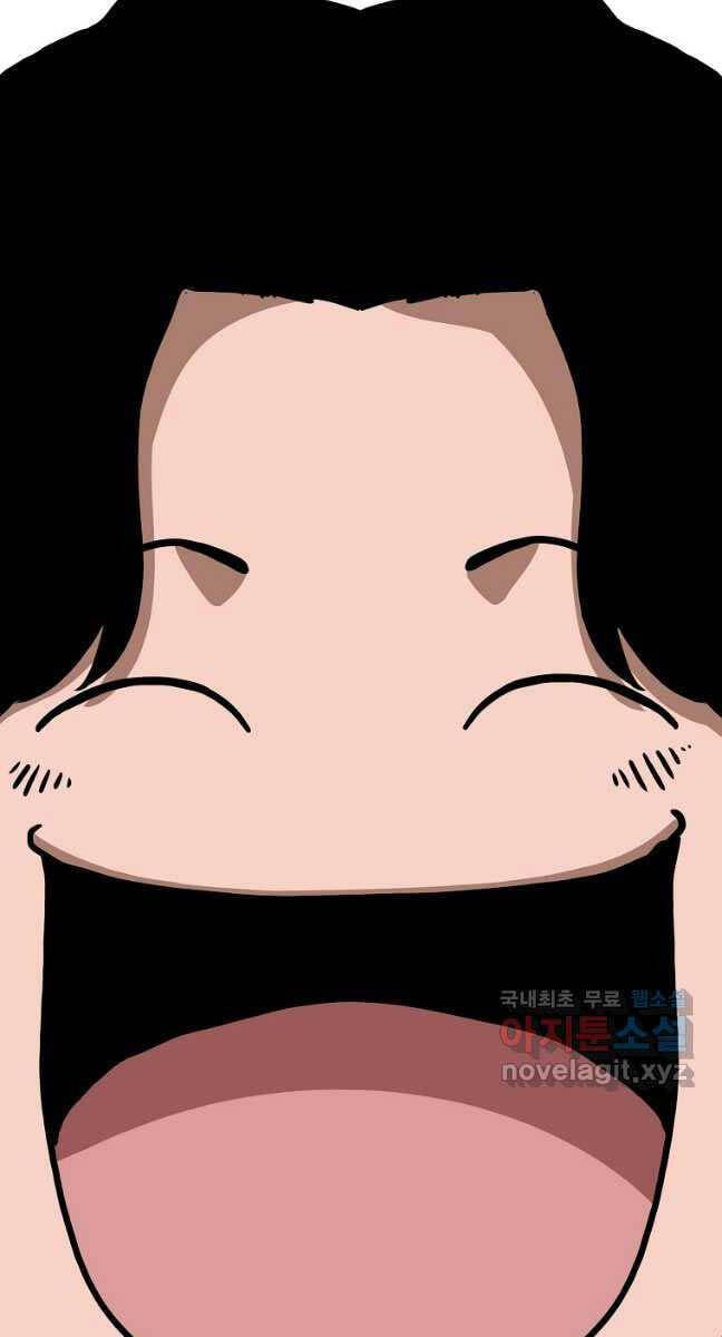 Bậc Thầy Kiếm Sư Chap 125 - Next Chap 126