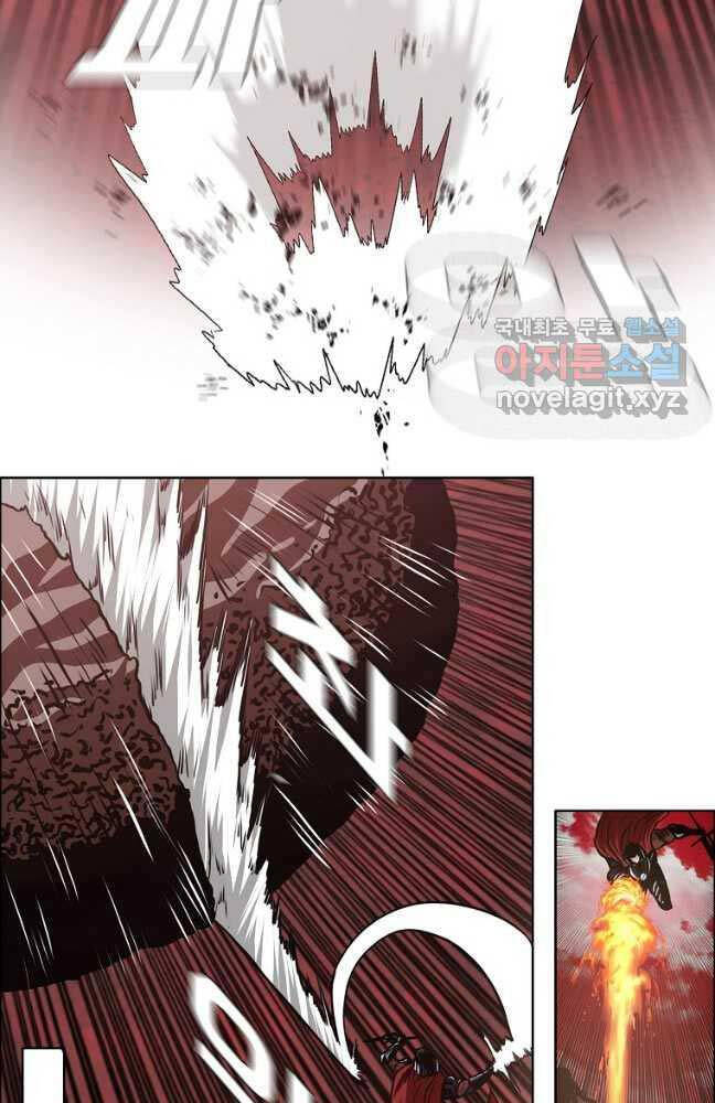 Bậc Thầy Kiếm Sư Chap 125 - Next Chap 126