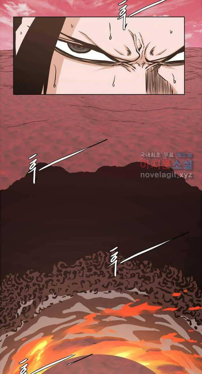 Bậc Thầy Kiếm Sư Chap 125 - Next Chap 126