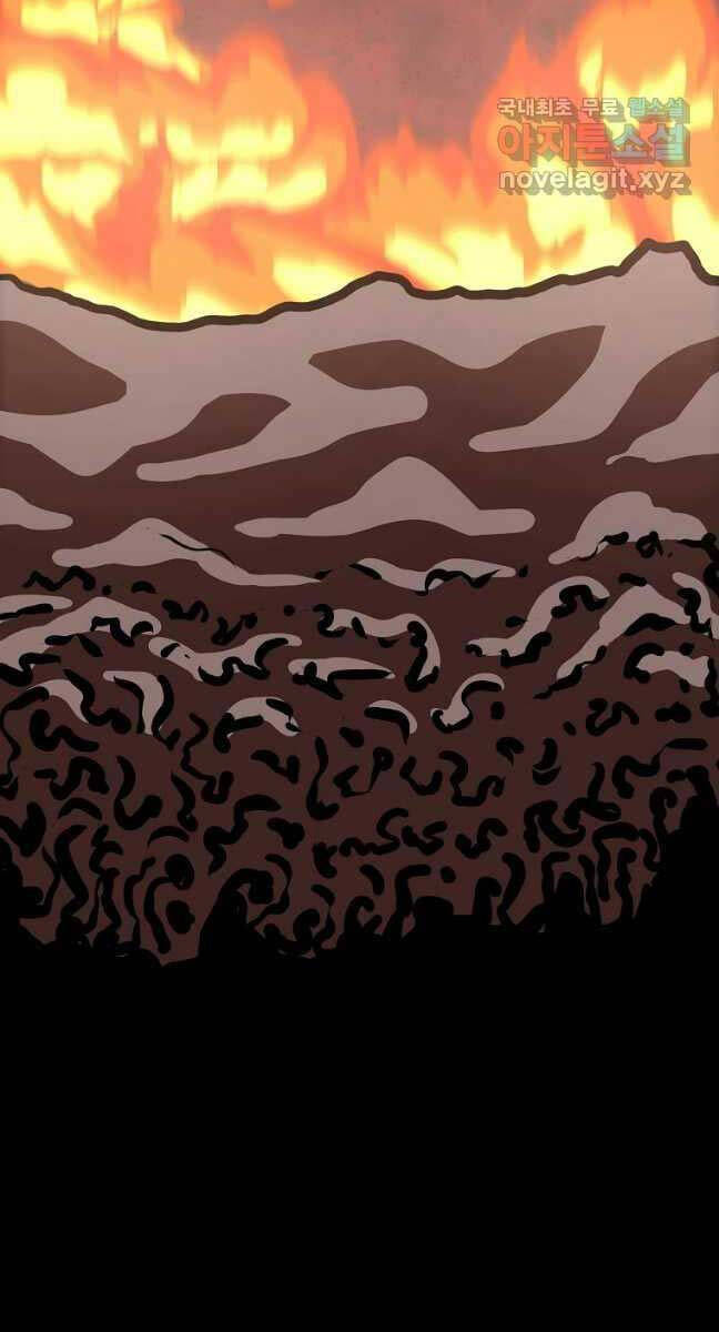 Bậc Thầy Kiếm Sư Chap 125 - Next Chap 126