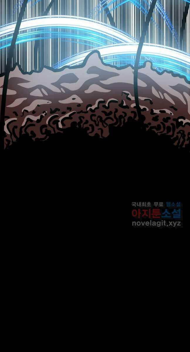 Bậc Thầy Kiếm Sư Chap 125 - Next Chap 126