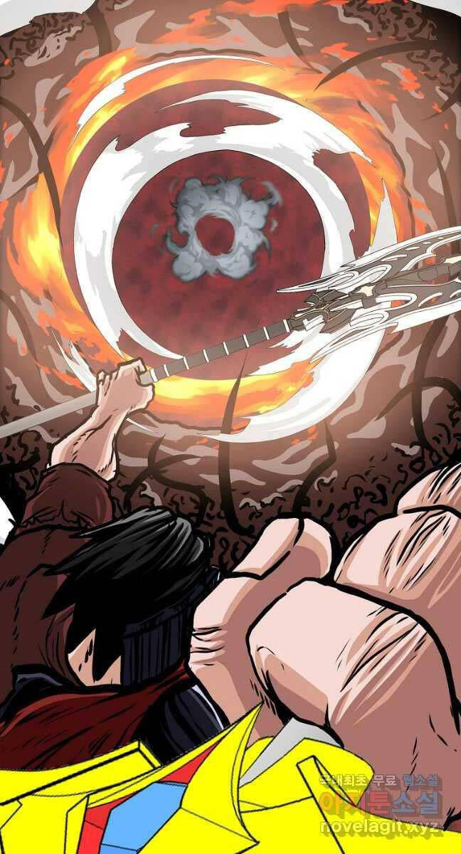 Bậc Thầy Kiếm Sư Chap 125 - Next Chap 126