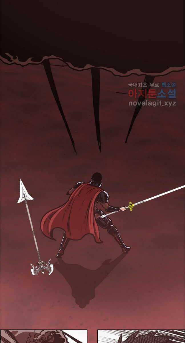 Bậc Thầy Kiếm Sư Chap 125 - Next Chap 126