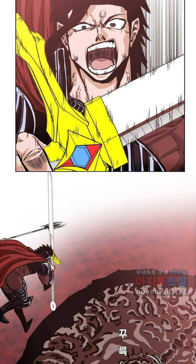 Bậc Thầy Kiếm Sư Chap 125 - Next Chap 126