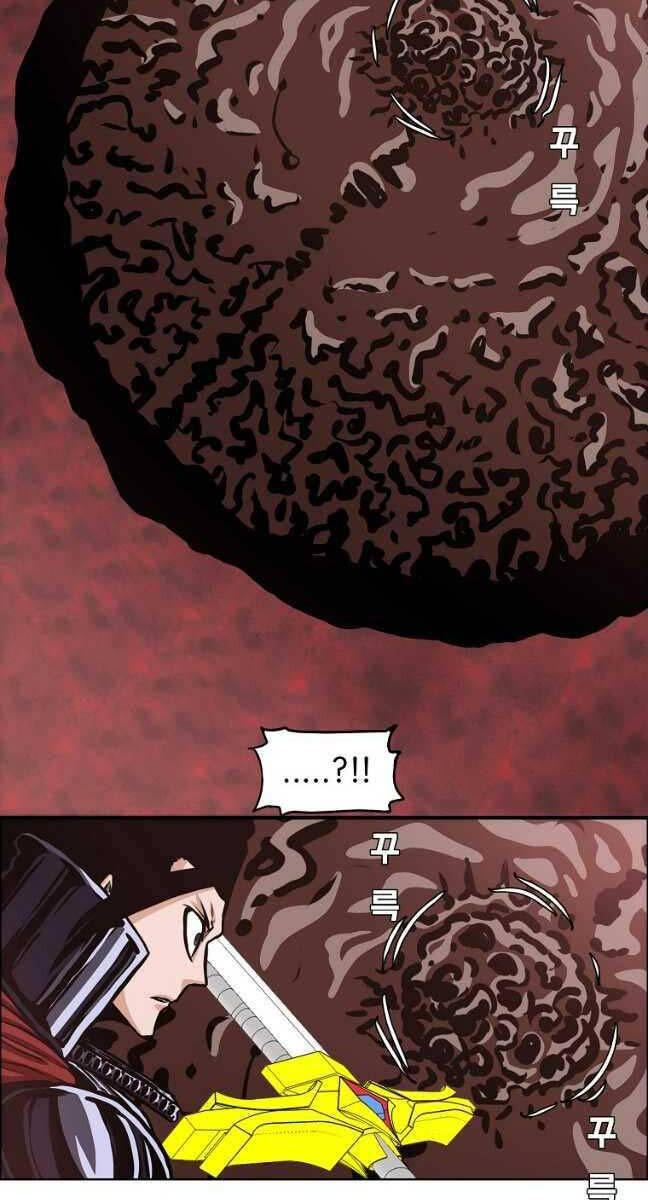 Bậc Thầy Kiếm Sư Chap 125 - Next Chap 126