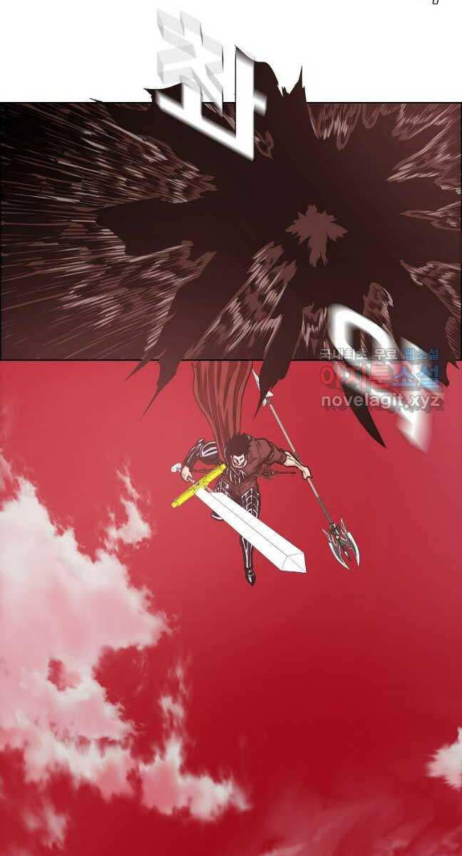 Bậc Thầy Kiếm Sư Chap 125 - Next Chap 126