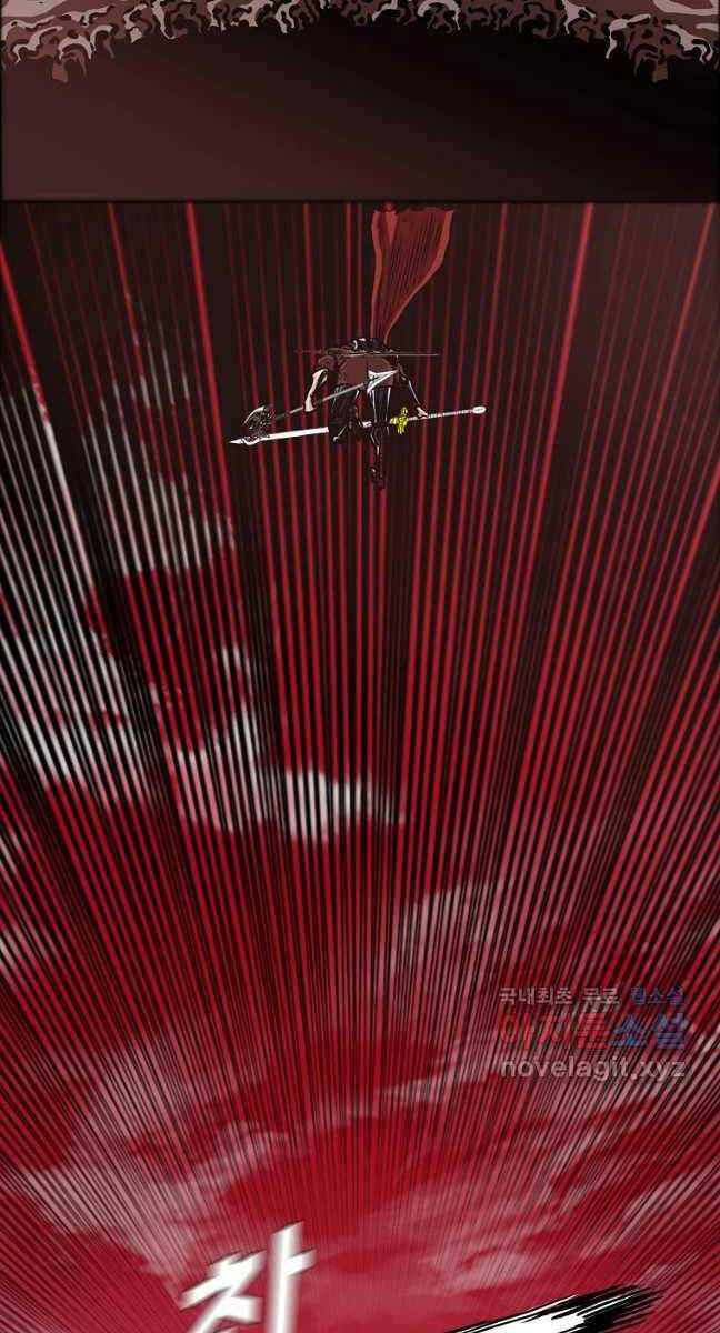 Bậc Thầy Kiếm Sư Chap 125 - Next Chap 126