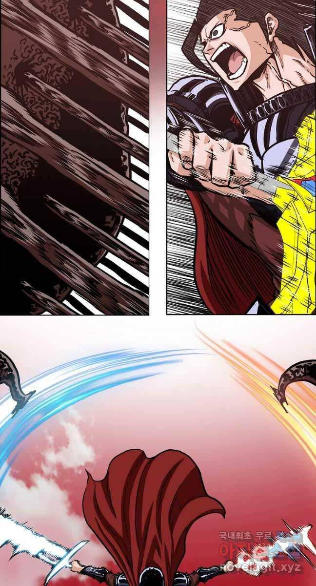 Bậc Thầy Kiếm Sư Chap 125 - Next Chap 126