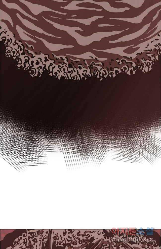 Bậc Thầy Kiếm Sư Chap 125 - Next Chap 126