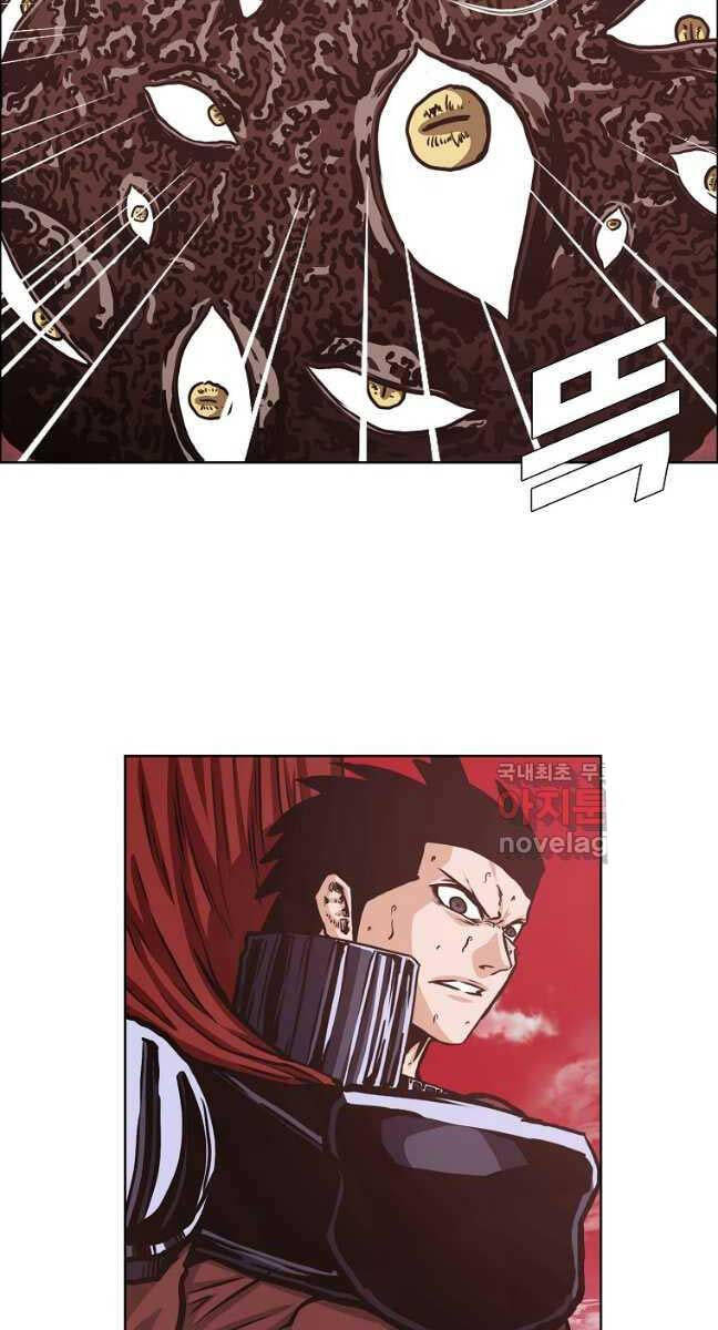 Bậc Thầy Kiếm Sư Chap 125 - Next Chap 126