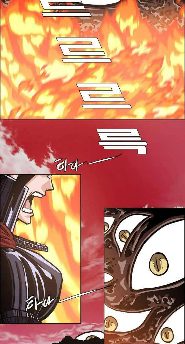 Bậc Thầy Kiếm Sư Chap 125 - Next Chap 126