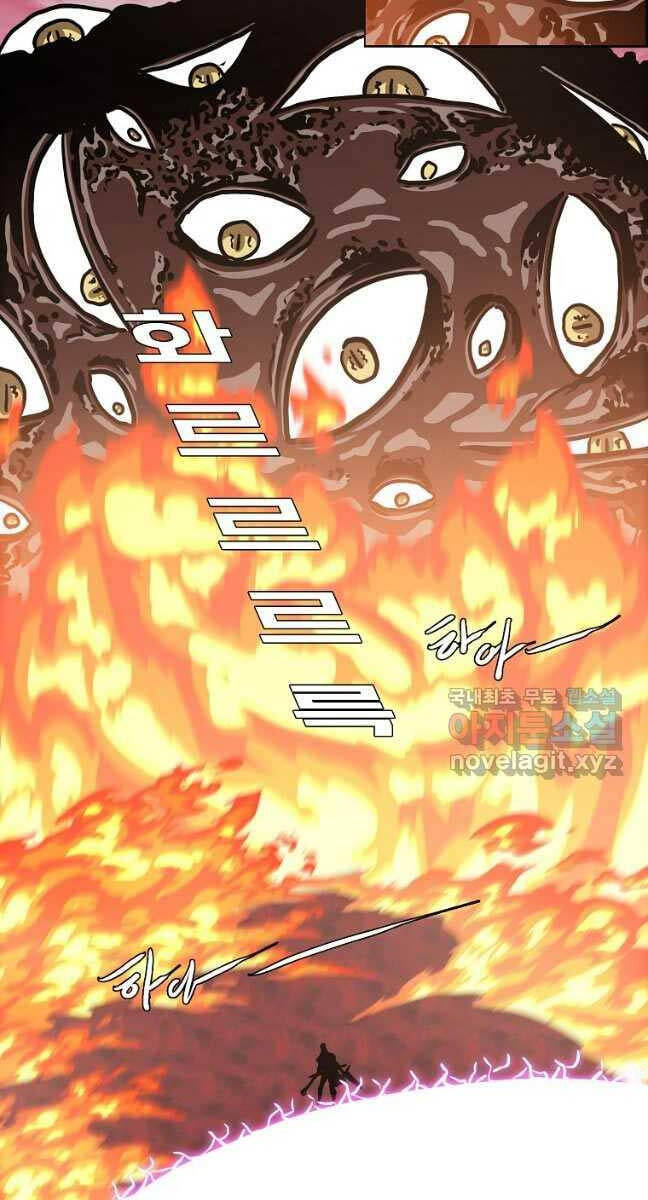 Bậc Thầy Kiếm Sư Chap 125 - Next Chap 126