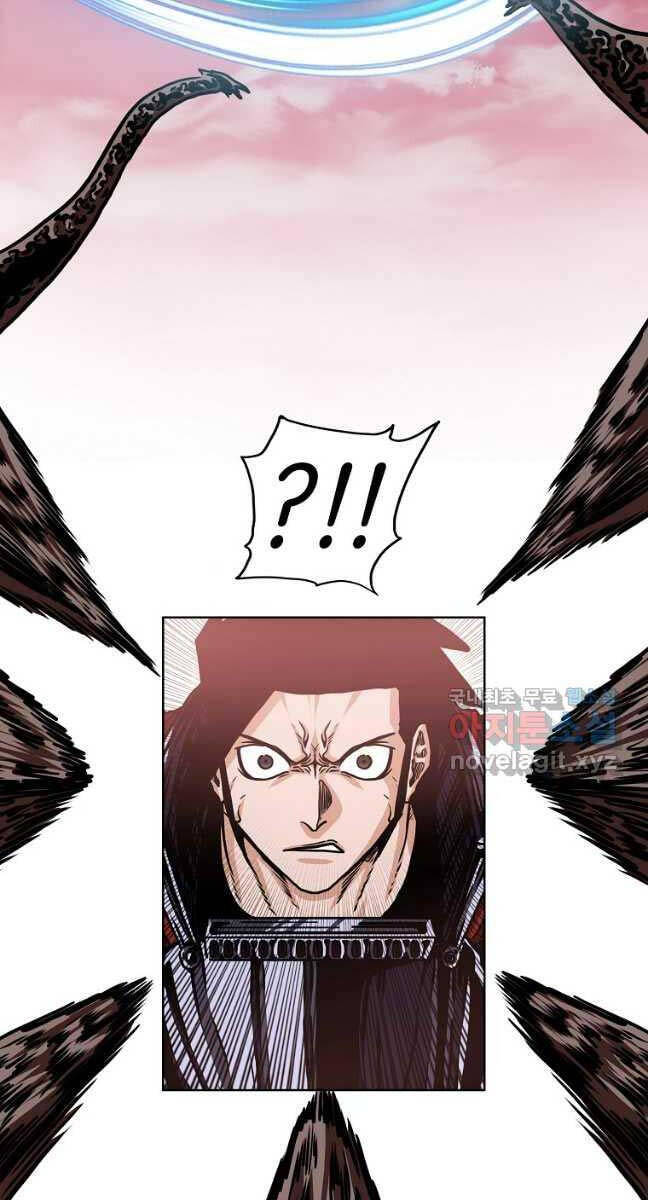 Bậc Thầy Kiếm Sư Chap 125 - Next Chap 126