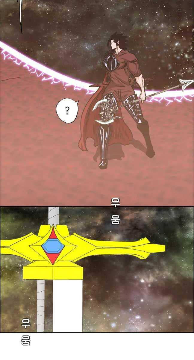 Bậc Thầy Kiếm Sư Chap 125 - Next Chap 126