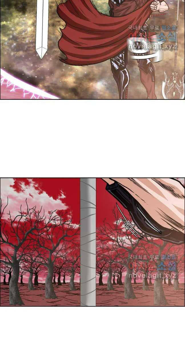 Bậc Thầy Kiếm Sư Chap 125 - Next Chap 126