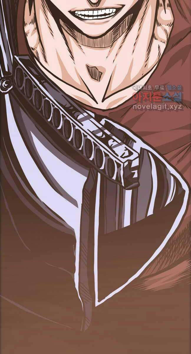 Bậc Thầy Kiếm Sư Chap 125 - Next Chap 126