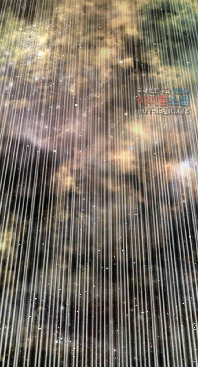 Bậc Thầy Kiếm Sư Chap 125 - Next Chap 126