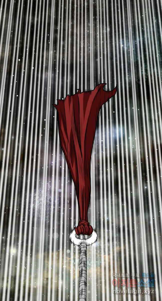 Bậc Thầy Kiếm Sư Chap 125 - Next Chap 126