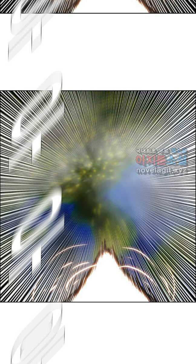 Bậc Thầy Kiếm Sư Chap 125 - Next Chap 126