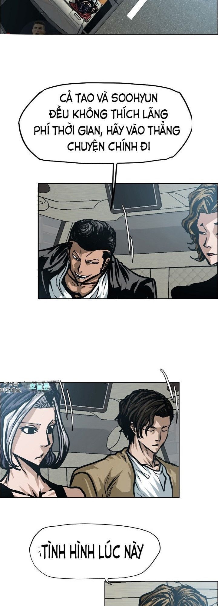 Bậc Thầy Kiếm Sư Chap 13 - Next Chap 14