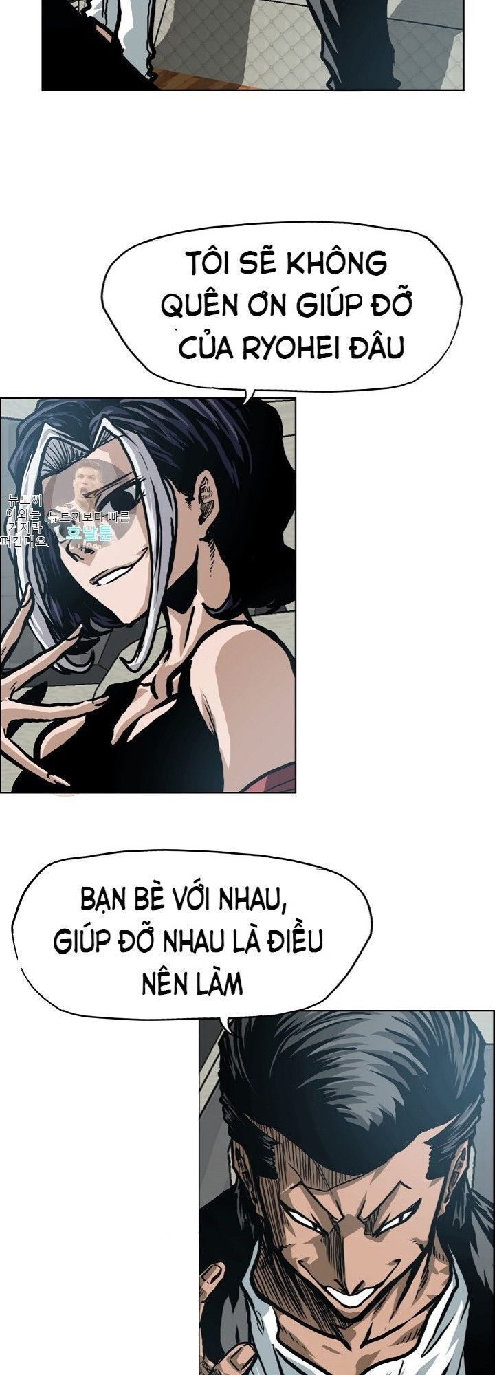 Bậc Thầy Kiếm Sư Chap 13 - Next Chap 14