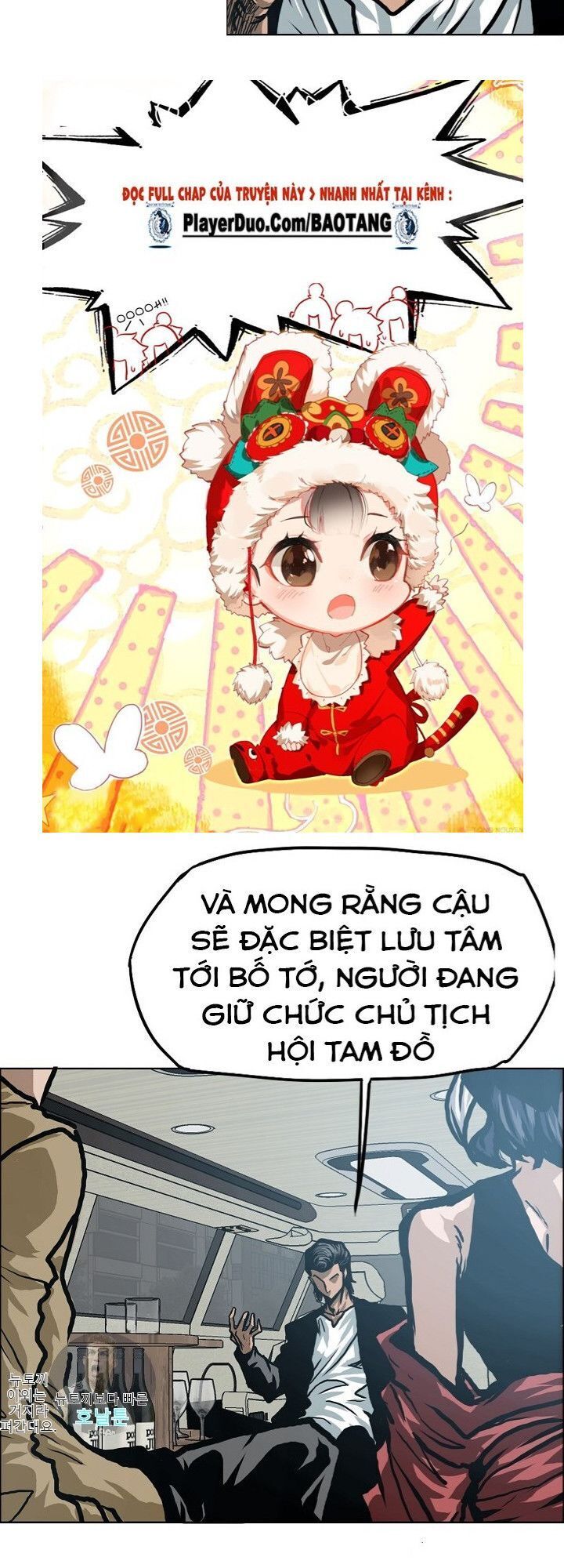 Bậc Thầy Kiếm Sư Chap 13 - Next Chap 14