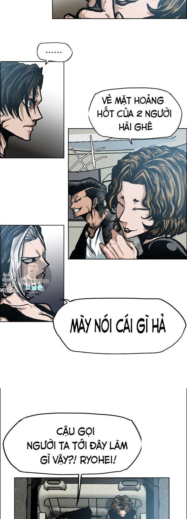 Bậc Thầy Kiếm Sư Chap 13 - Next Chap 14