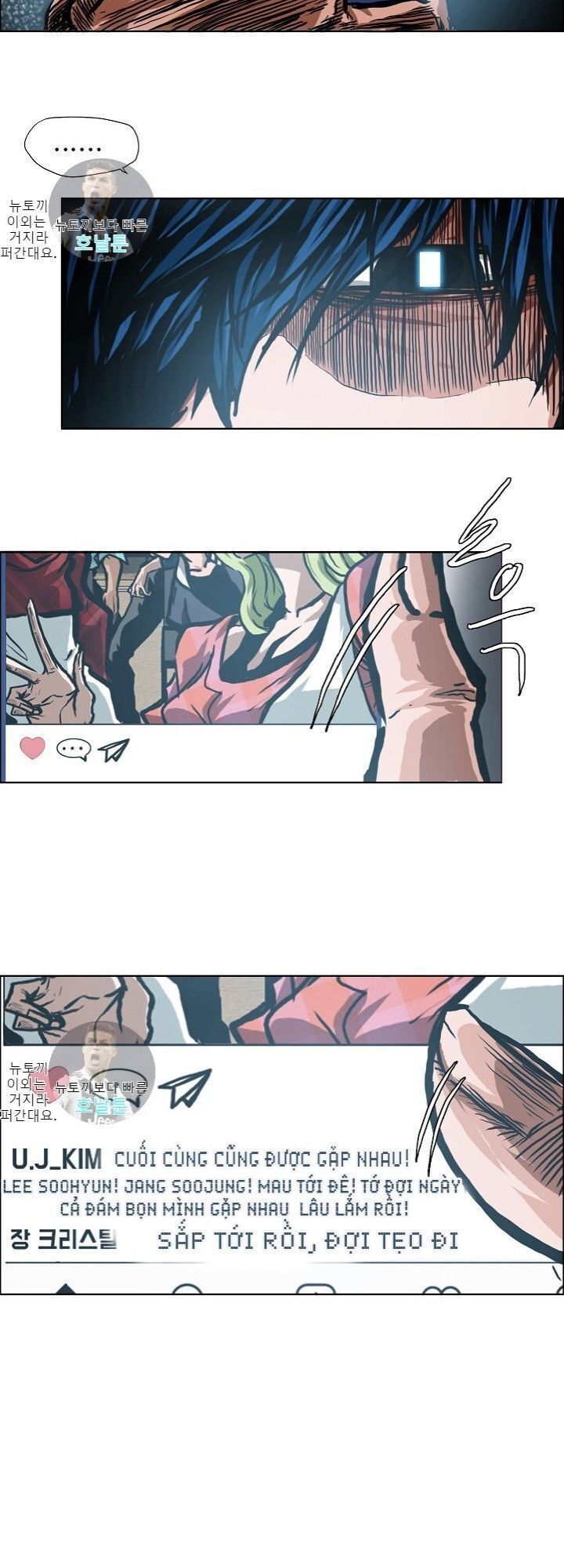 Bậc Thầy Kiếm Sư Chap 13 - Next Chap 14