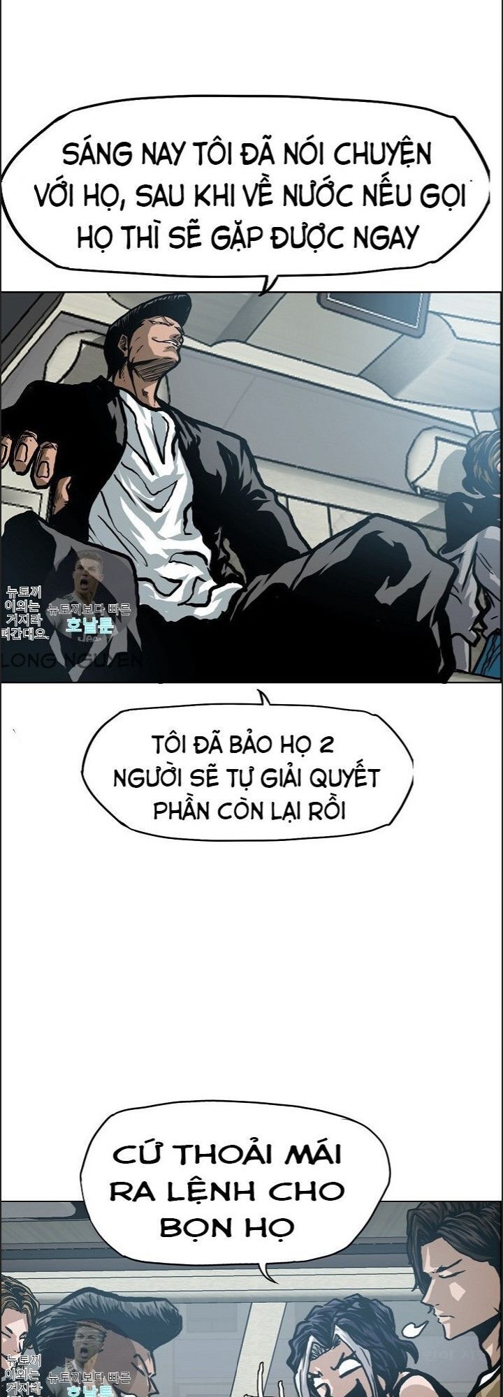 Bậc Thầy Kiếm Sư Chap 13 - Next Chap 14