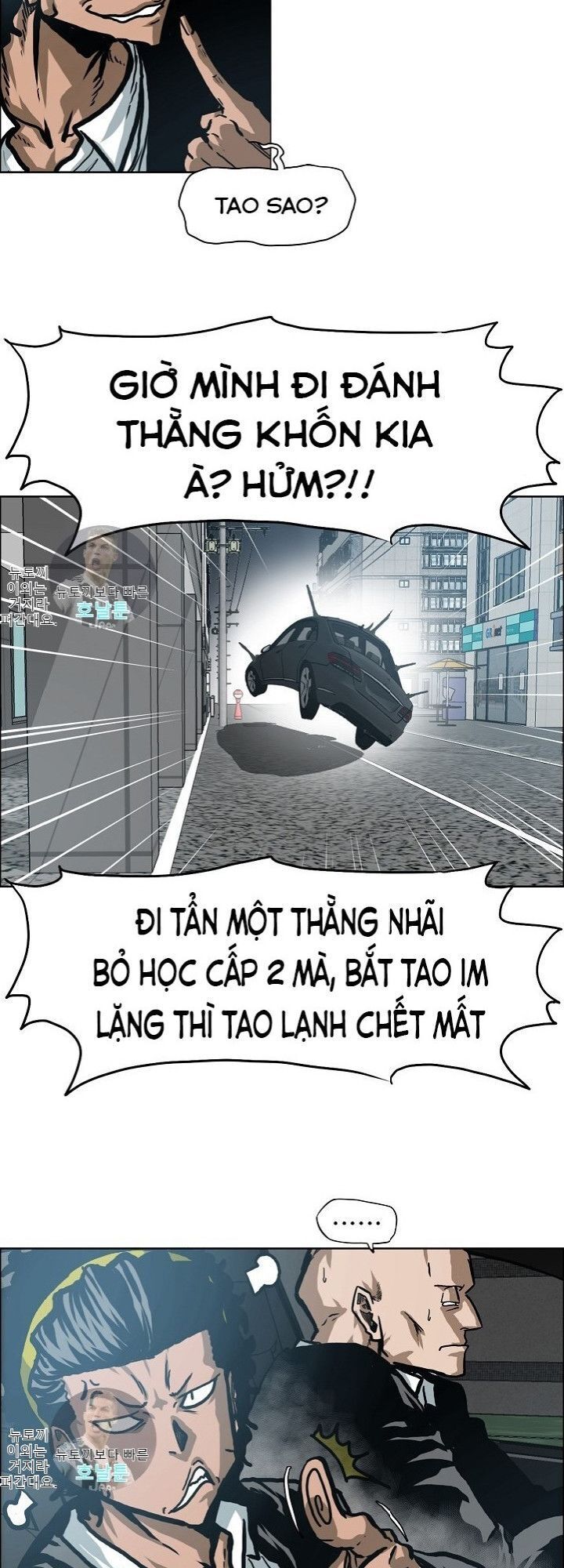 Bậc Thầy Kiếm Sư Chap 13 - Next Chap 14