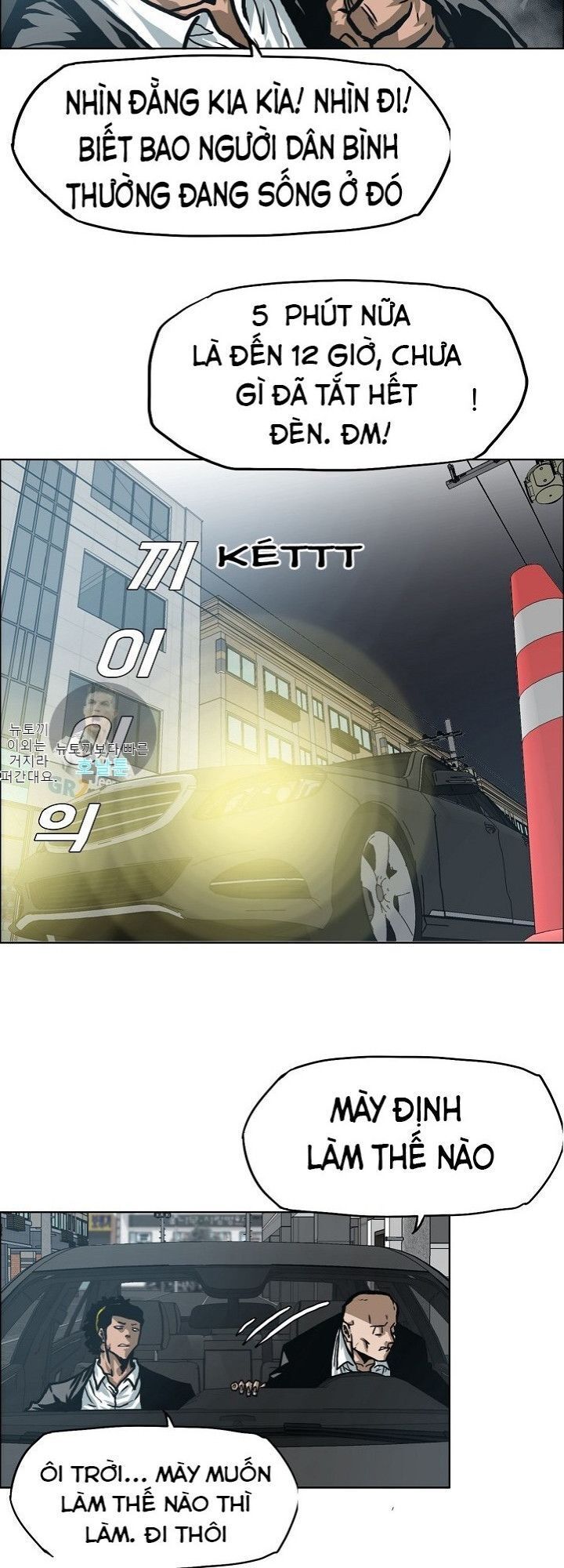 Bậc Thầy Kiếm Sư Chap 13 - Next Chap 14