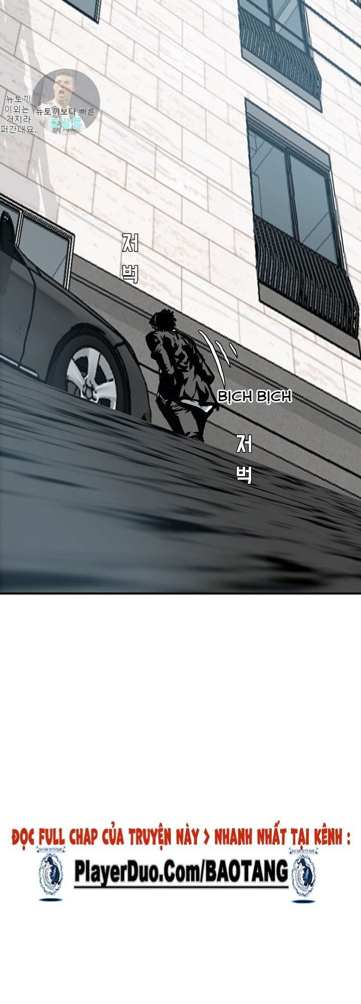 Bậc Thầy Kiếm Sư Chap 13 - Next Chap 14