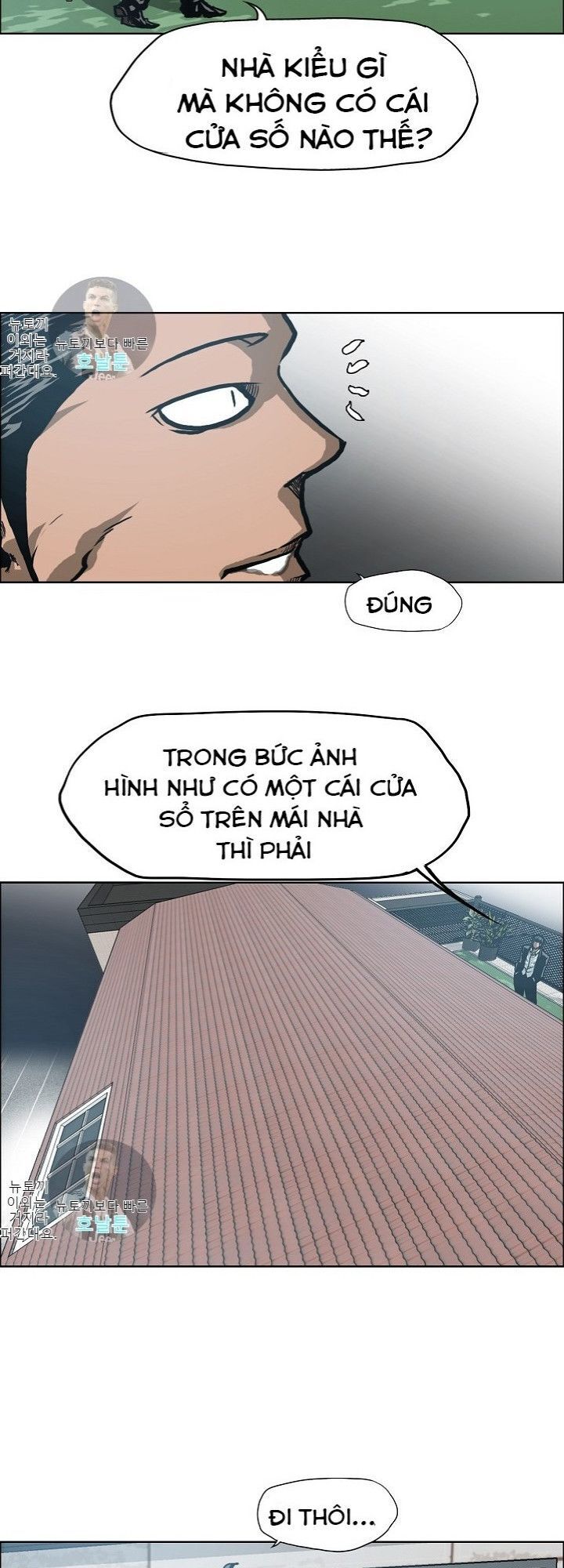Bậc Thầy Kiếm Sư Chap 13 - Next Chap 14