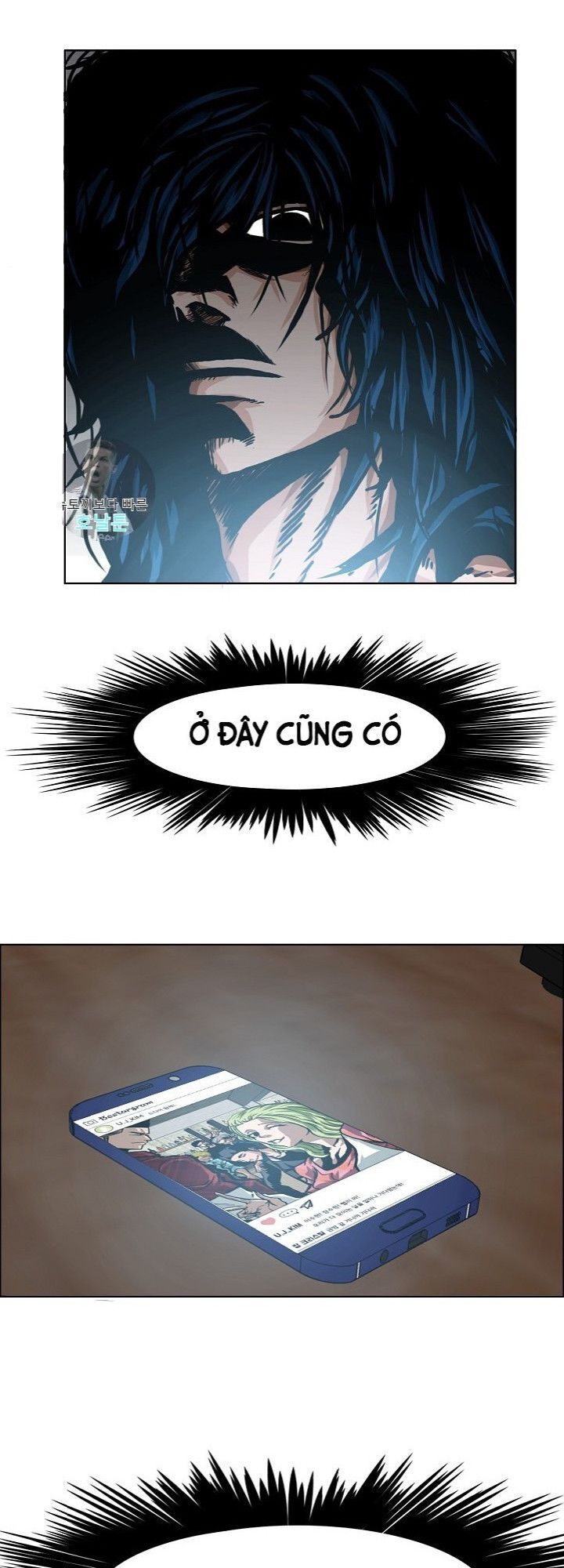 Bậc Thầy Kiếm Sư Chap 13 - Next Chap 14