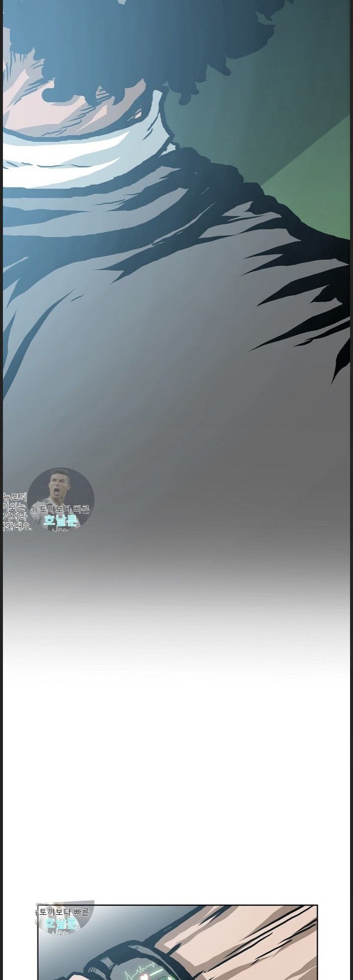 Bậc Thầy Kiếm Sư Chap 13 - Next Chap 14