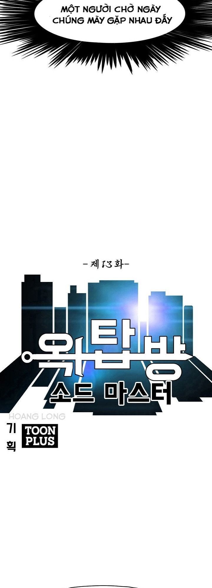 Bậc Thầy Kiếm Sư Chap 13 - Next Chap 14