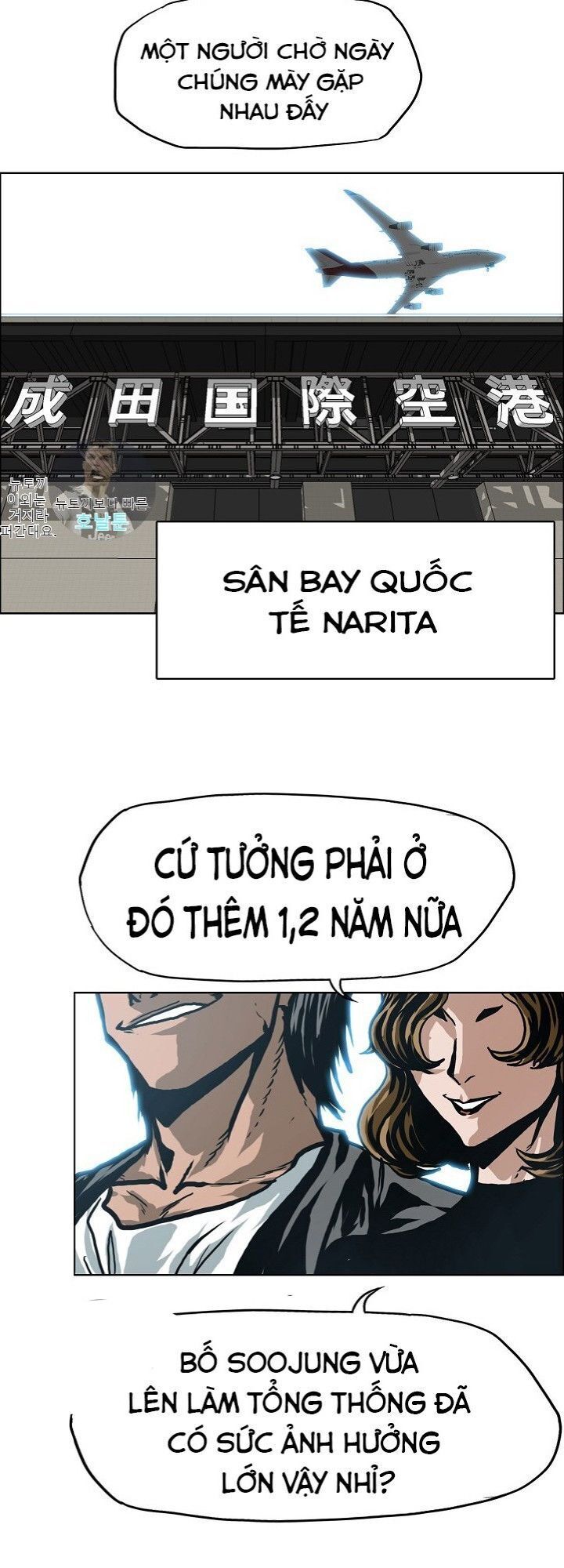 Bậc Thầy Kiếm Sư Chap 13 - Next Chap 14