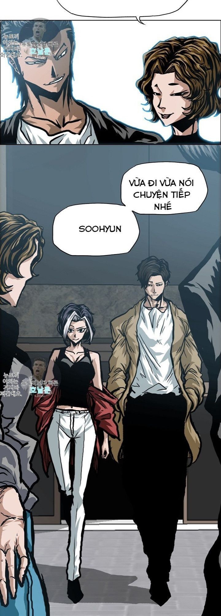 Bậc Thầy Kiếm Sư Chap 13 - Next Chap 14