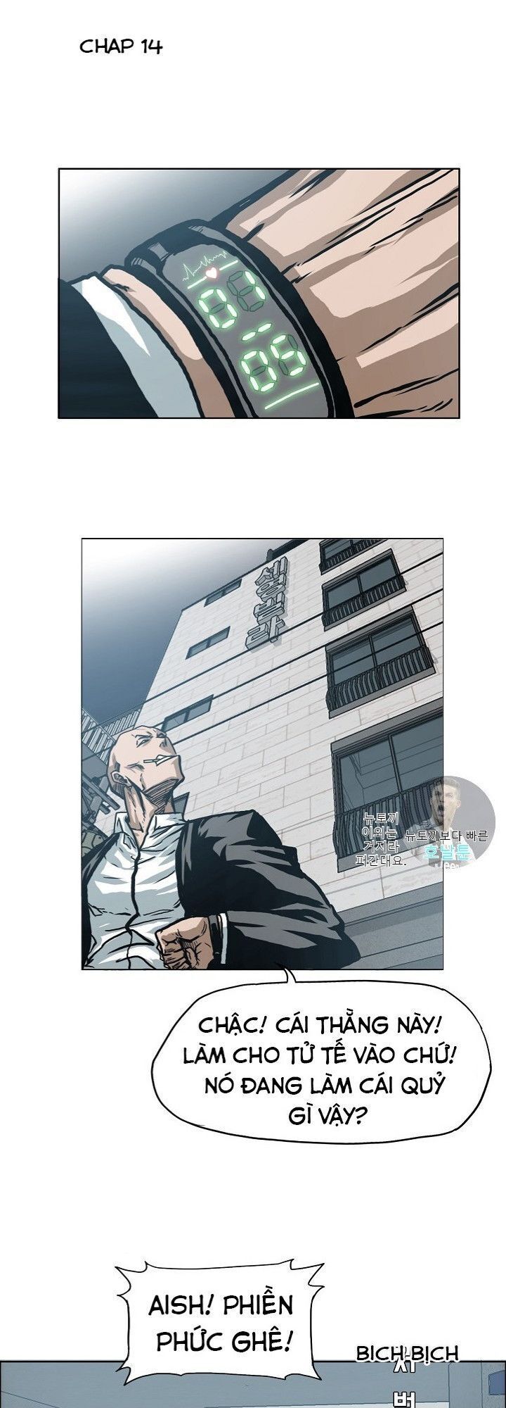 Bậc Thầy Kiếm Sư Chap 14 - Next Chap 15