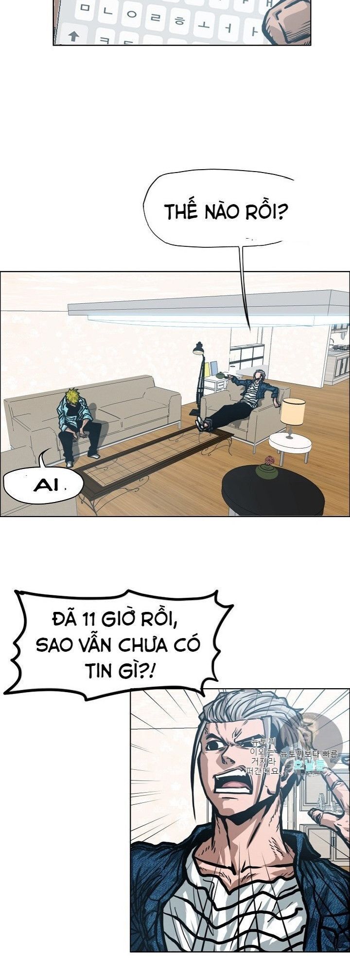 Bậc Thầy Kiếm Sư Chap 14 - Next Chap 15