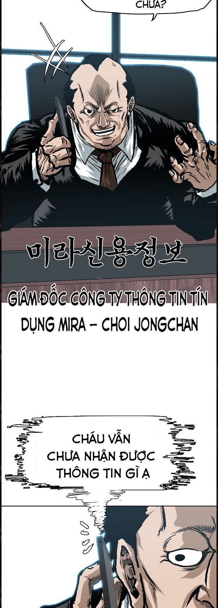 Bậc Thầy Kiếm Sư Chap 14 - Next Chap 15