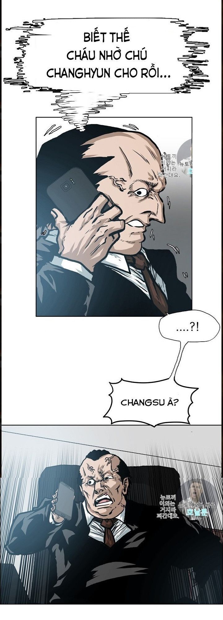 Bậc Thầy Kiếm Sư Chap 14 - Next Chap 15