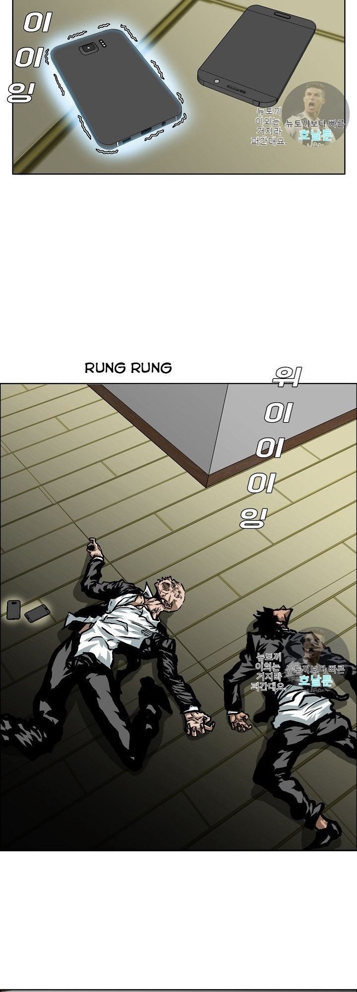 Bậc Thầy Kiếm Sư Chap 14 - Next Chap 15