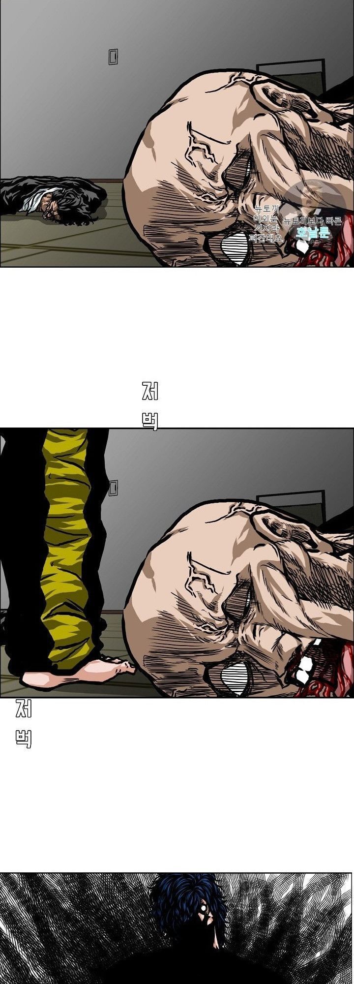 Bậc Thầy Kiếm Sư Chap 14 - Next Chap 15