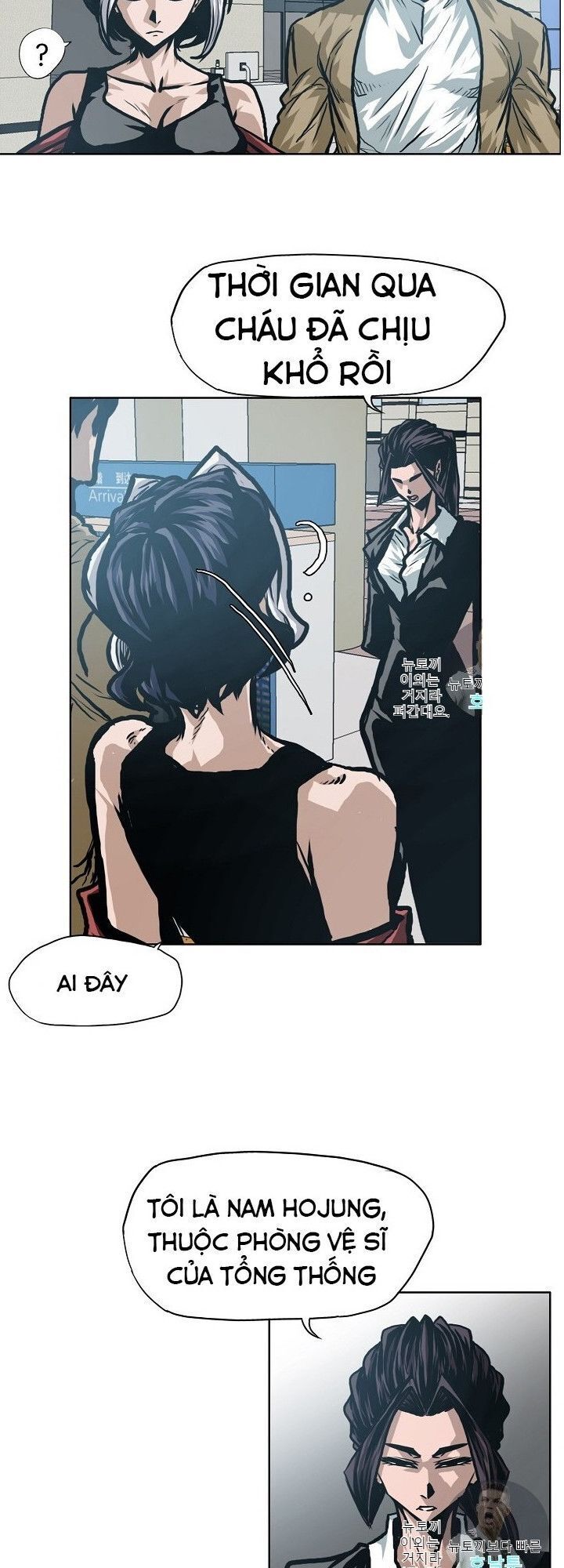 Bậc Thầy Kiếm Sư Chap 14 - Next Chap 15