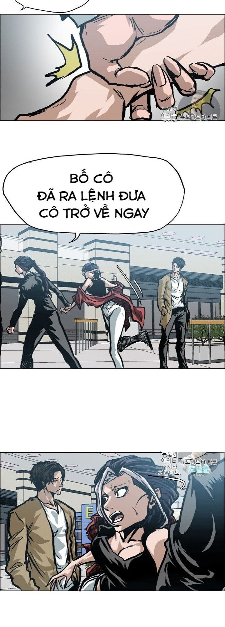 Bậc Thầy Kiếm Sư Chap 14 - Next Chap 15