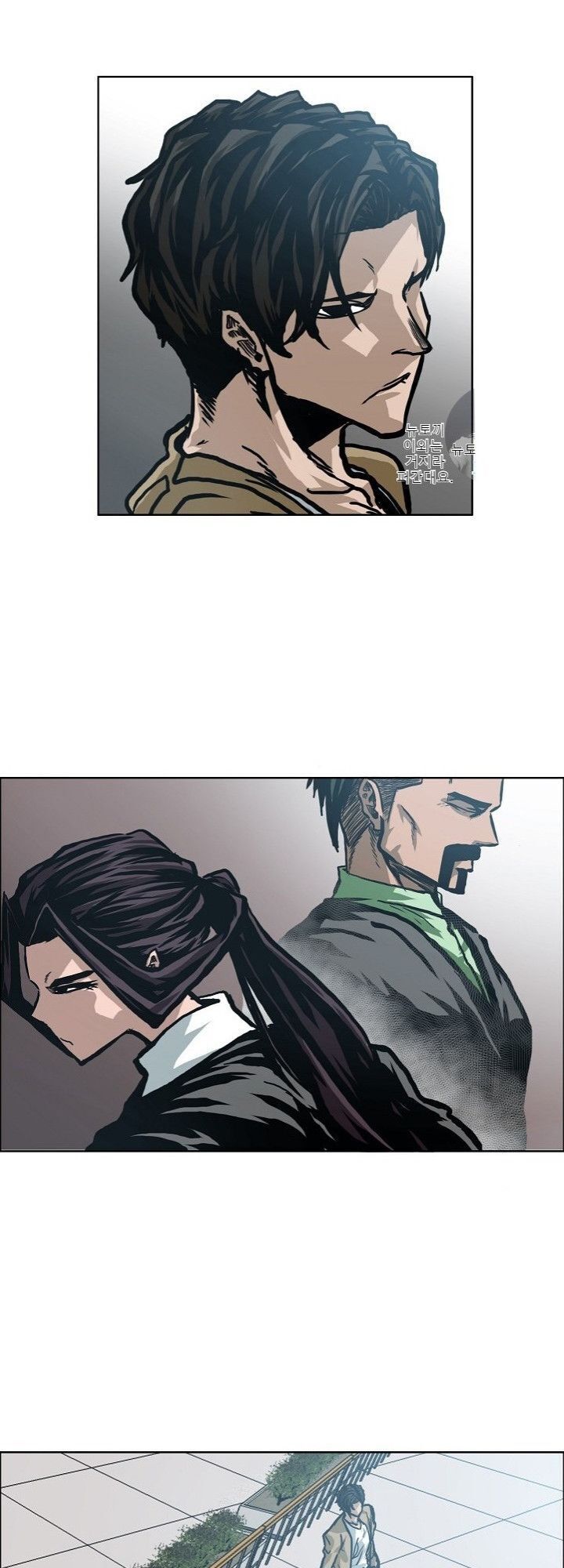 Bậc Thầy Kiếm Sư Chap 14 - Next Chap 15