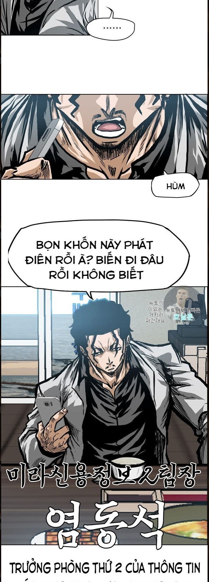 Bậc Thầy Kiếm Sư Chap 14 - Next Chap 15